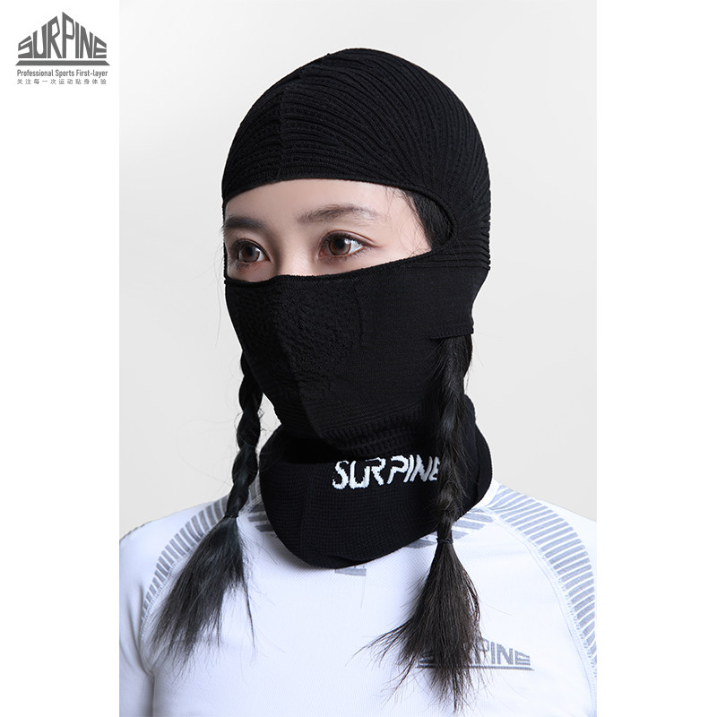 SURPINE fully seamless female long hair warm breathable ski face protection headgear riding cold mask