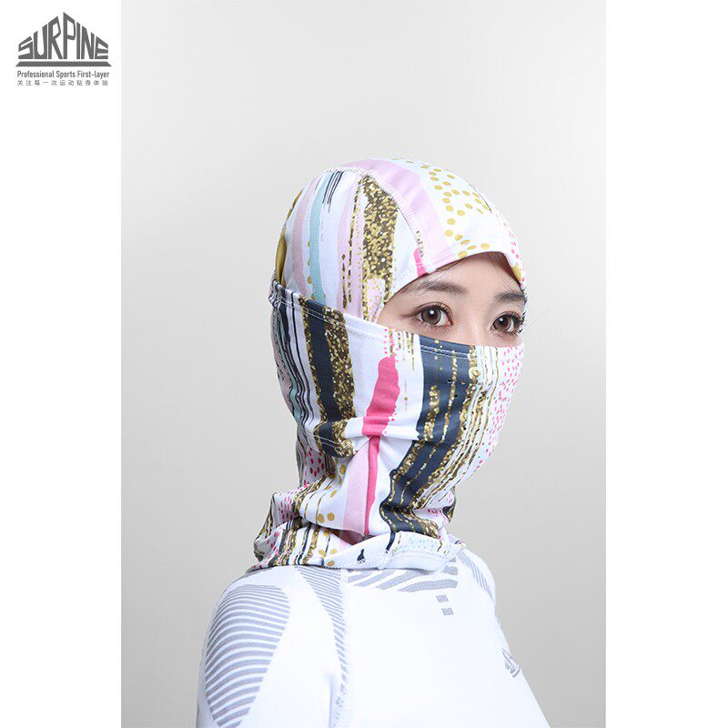 SURPINE professional ski face protection for men and women warm breathable quick-drying ski face protection riding cold mask headgear
