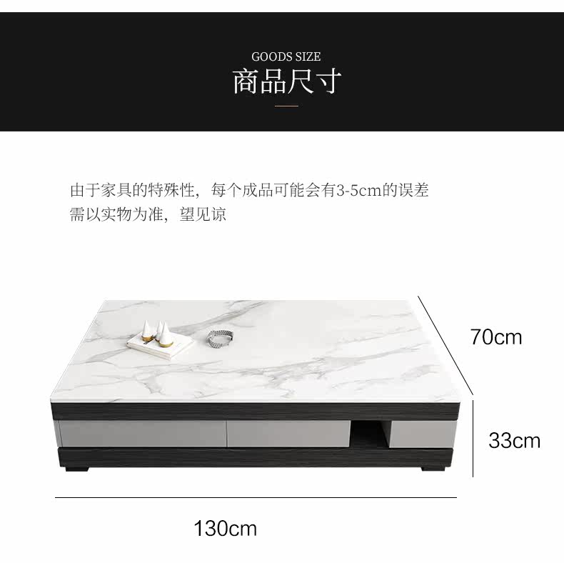 Tea Table TV Cabinet description_20.jpg