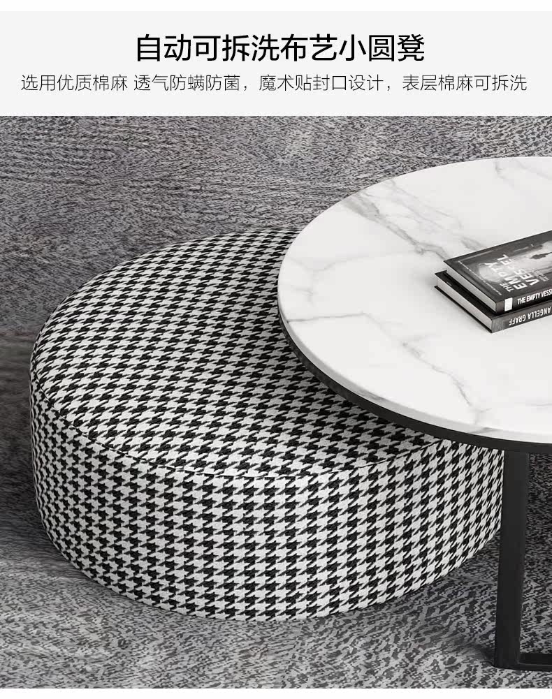 Tea Table TV Cabinet description_19.jpg