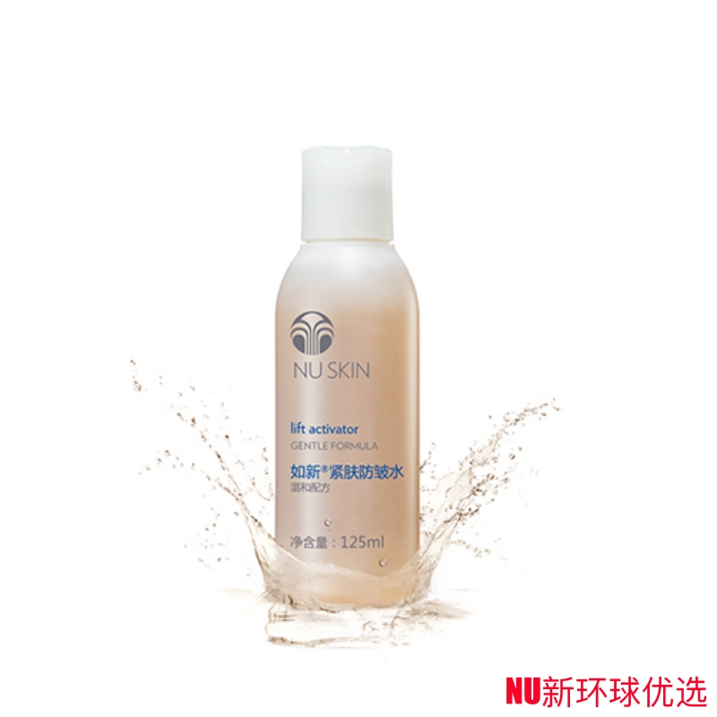 Code such as new skin anti - wrinkle powder tightly skin powder package tightly and desalinate fine lines