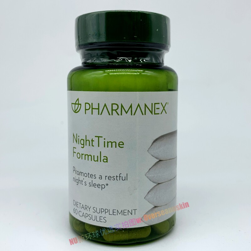 U.S.-made such as new sleep formula night time sleep formula soothes tight nerves and helps sleep 60 capsules