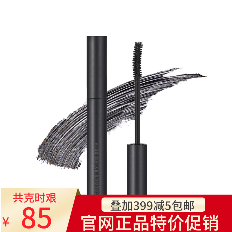 2021 New versions to find colour dense Phantom such as new Condensed Rhymes with black unseasick and persistent roll of thick and dense fiber