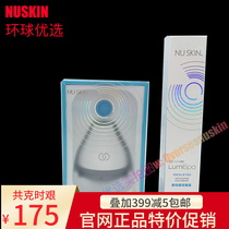 With code domestically built as new washface machine eye guide head combination suit New action eyes Eye Cream Eye Week Massage Instrument