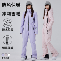 One-piece ski suit for women slim fit and warm professional windproof and waterproof outdoor snowboard and double board ski suit.