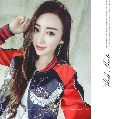 Демисезонная осенняя куртка, бейсбольная форма, семейный стиль, коллекция 2022, в корейском стиле, с вышивкой, в западном стиле