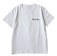 Бабушка (Вайпо)