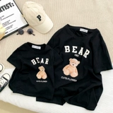 Пляжная летняя детская хлопковая футболка, семейный стиль, подходит для подростков, в западном стиле