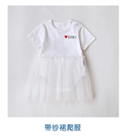 Детская марля