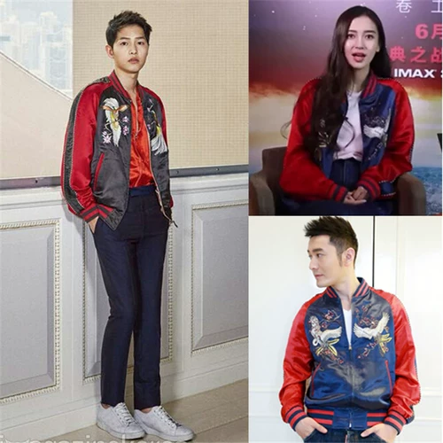 Демисезонная осенняя куртка, бейсбольная форма, семейный стиль, коллекция 2022, в корейском стиле, с вышивкой, в западном стиле