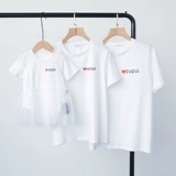 Реквизит для фотографии, футболка с коротким рукавом, семейный стиль, популярно в интернете