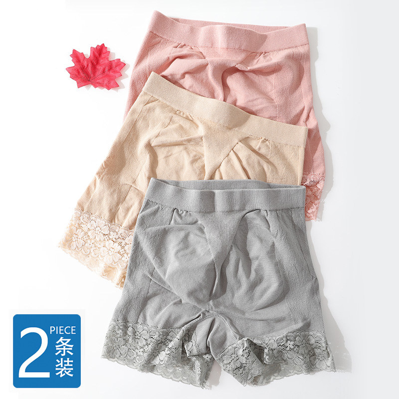 2 pairs of safety pants, women's summer pure cotton, thin section, high waist, gray pink, non-curling, inner wear, anti-wolf