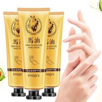 Lewedo-Crema de manos de aceite de caballo hidratante de ma