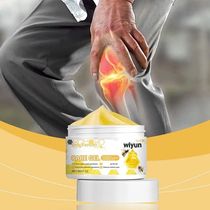 Crema de reparación venosa de esencia de abeja curación d