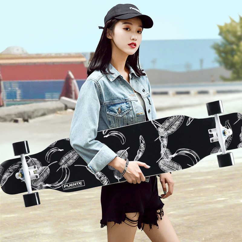 Puente longboard skateboard adult teenager boys and girls professional brush street four-wheeled scooter beginner dance board