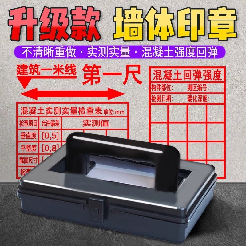 督力商贸企业店