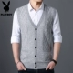 Playboy đan áo len nam vest trung niên kinh doanh bình thường vest vai mùa đông ấm áo len mỏng áo vest len nam