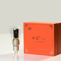 Lin Laizhis elite Elite tube E-300B tube core suspended permalloy carbon screen directly on behalf of various brands