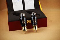 PSVANE Noble Voice 2A3-T Tube (Classic Version) Precision Matching