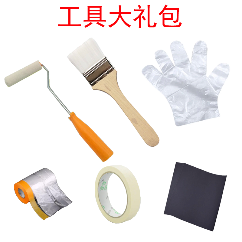 Happiness Home Tool Big Gift contains metextured paper small roller sandpaper glove sheep hair brush shielding film