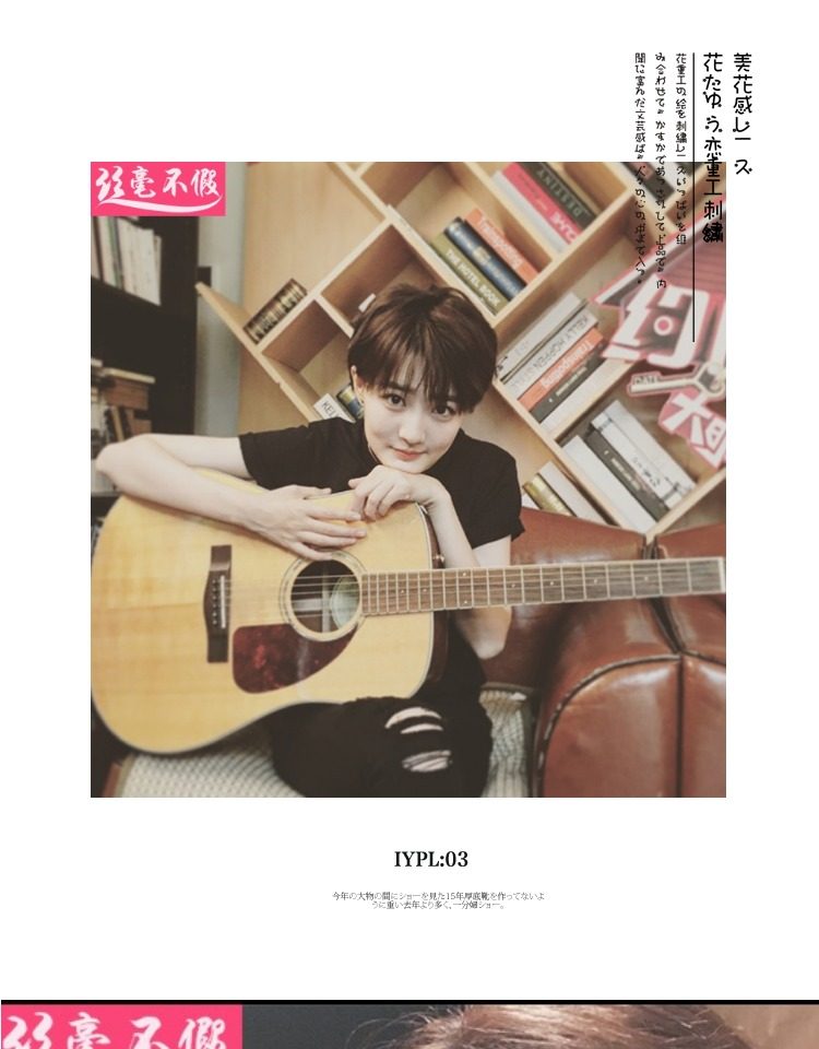 Perruque cheveux raides Court - Ref 2612958 Image 14