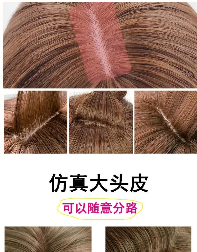 Perruque Long cheveux raides - Ref 2608050 Image 7