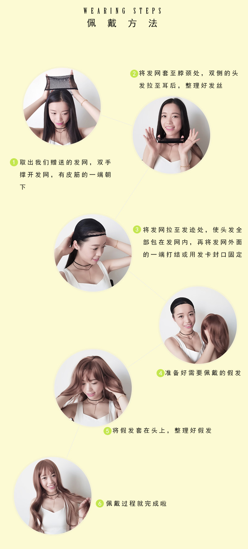 Perruque Long cheveux raides - Ref 2609476 Image 21