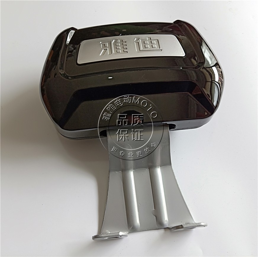 Jadie Electric Car New Electric Motor Vehicle Lepassenger Platinum version original factory accessories rear handle backrest cushion assembly