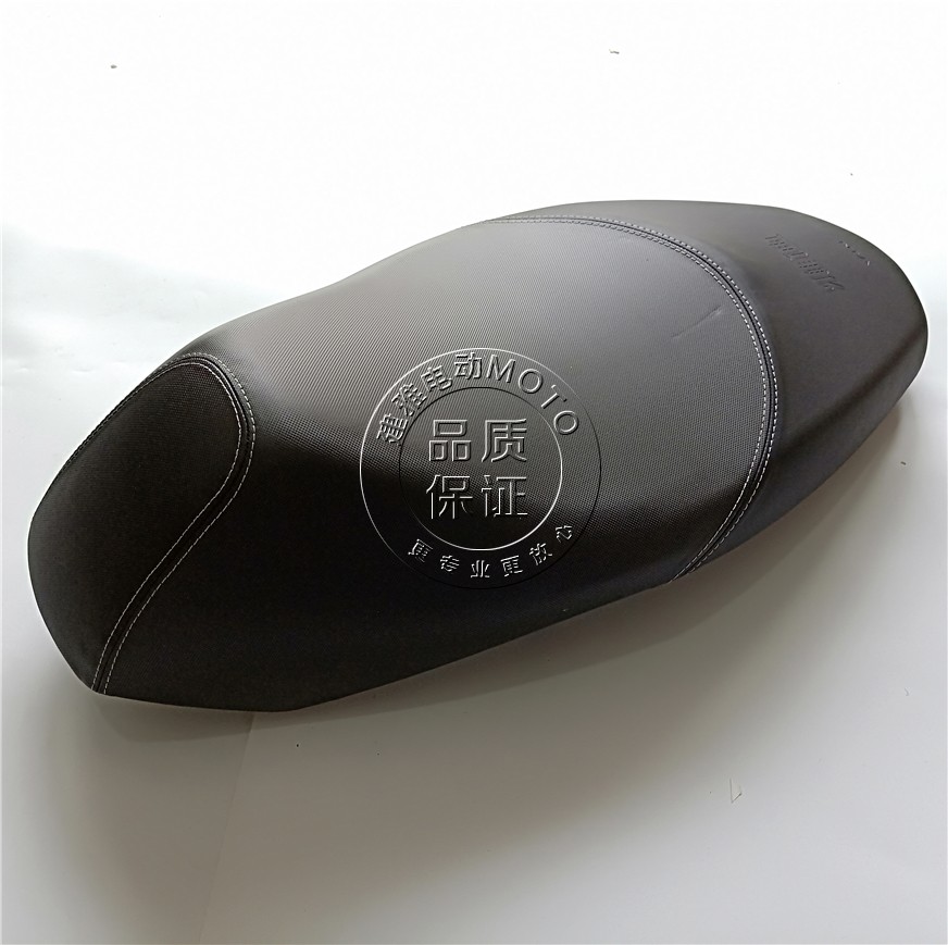 Jadie Electric Car New X5 Smart Version Z3S Original Factory Accessories Cushion Seat Cushion Saddle Seat Assembly