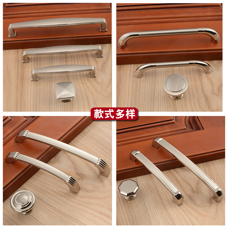 Wardrobe door handle modern minimalist overall cabinet drawer wine cabinet door furniture cabinet round bedside table single hole small handle