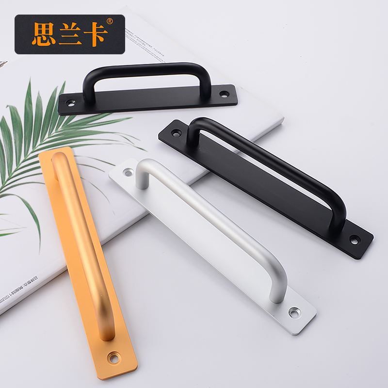 Punch-free exposed handle modern minimalist cabinet door self-adhesive sliding door sliding door wardrobe door balcony wooden door handle