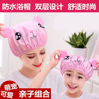 Child bath bag hair shower cap waterproof baby home boys and girls children infant non-wet hairclip artifact