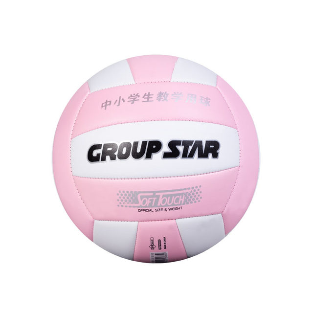 ດາວ GS5885 ສີ macaron ໝາຍເລກ 5 PVC machine-sewn volleyball high elasticity school ນັກຮຽນຊາຍ ແລະຍິງ ຝຶກແອບບານໝາຍເລກ 5