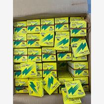 Nitong releases a box of Teflon backlog tape to guarantee the brand new import from Japan. If it is fake you will be compensated 10% so you can make a deal.