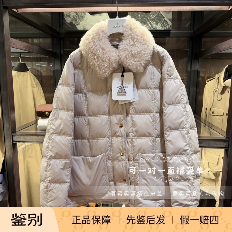 Cao Maimai's Outfit in Milan: Moncler 26 Women's New Cygnes Belt down Jacket Cao Maimai's Outfit in Milan: Moncler 26 Women's New Cygnes Belt down Jacket
