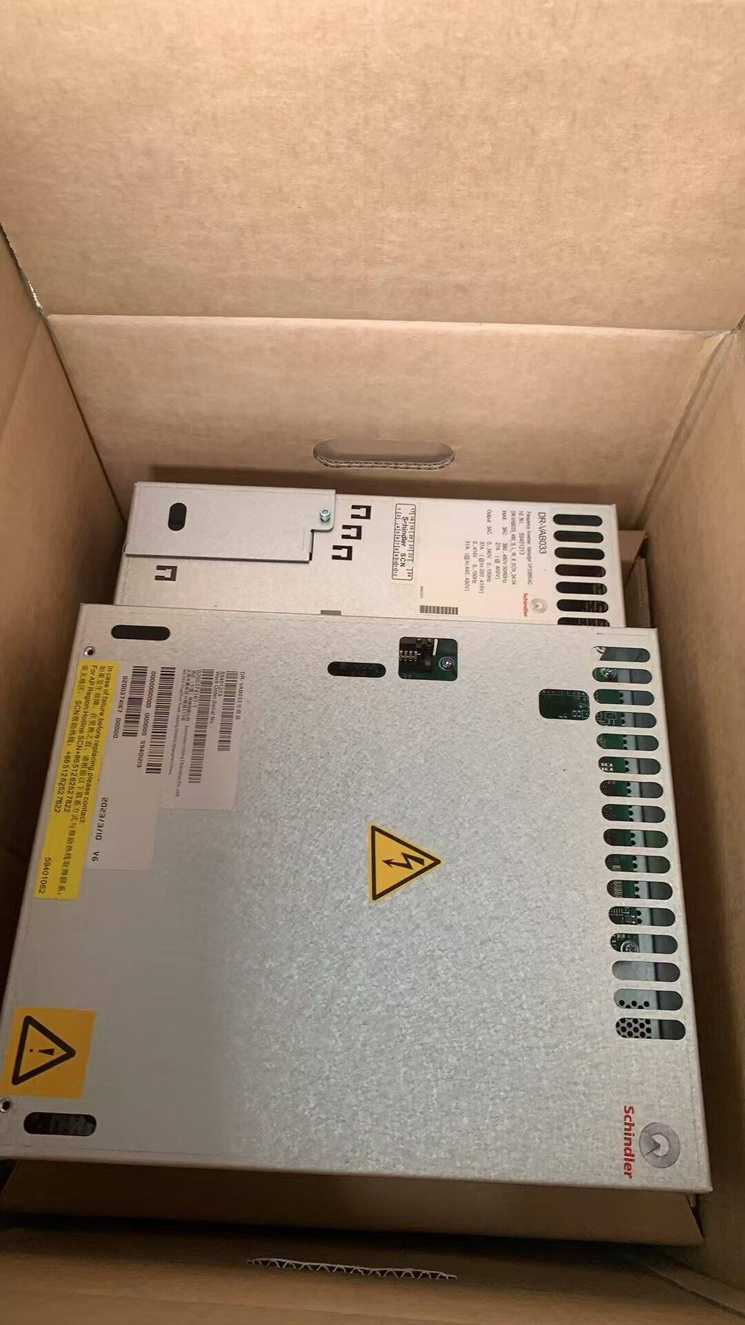 Лифт частей 迅达电梯变频器vf33br dr-vab033/dr-vab022/dr-vab044 原装正品 Schindler