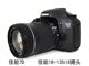 Canon/Canon 7D ການເດີນທາງທີ່ມີຄວາມຄົມຊັດສູງແບບມືອາຊີບ SLR ກ້ອງຖ່າຍຮູບດິຈິຕອນ ID ຮູບພາບວິດີໂອການແຕ່ງງານ 60D70D