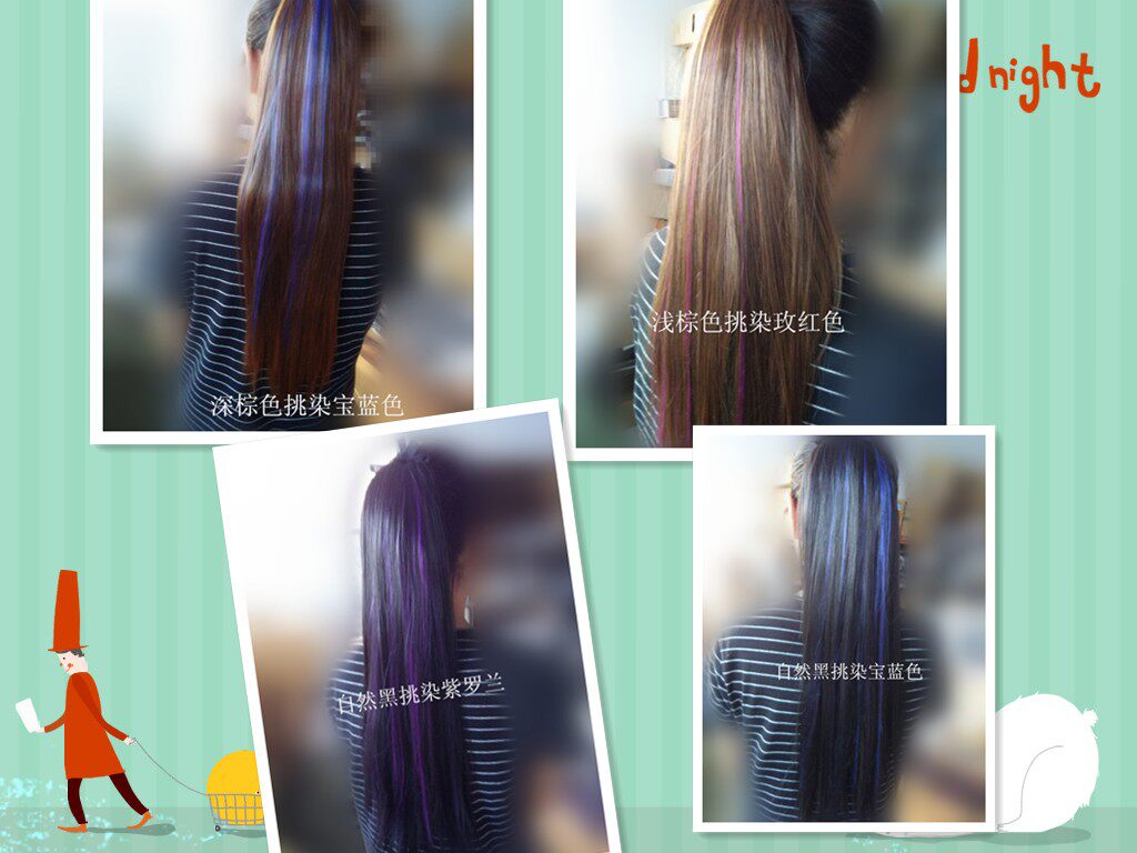 Perruque - Ref 2612521 Image 6