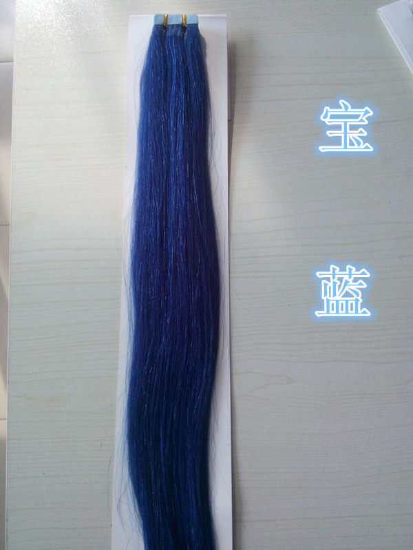 Perruque - Ref 2610914 Image 12