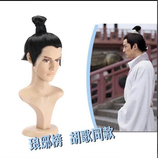 Perruque - Ref 2610986 Image 6