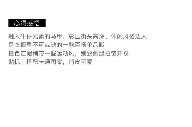 Débardeur hiver femme       en Coton - Ref 3178362 Image 9