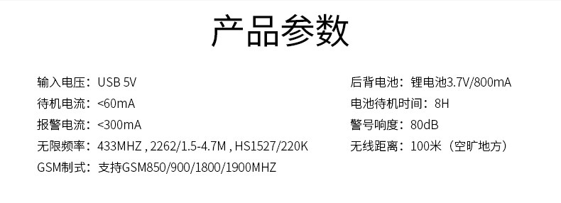 G18 Подробности Page_09.jpg