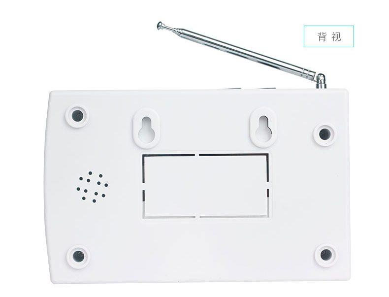 Питание от тревоги_13.jpg