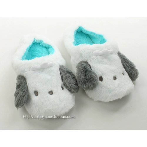 [Цвет] ВЫХОДИТЕЛЬНЫЙ Оставший