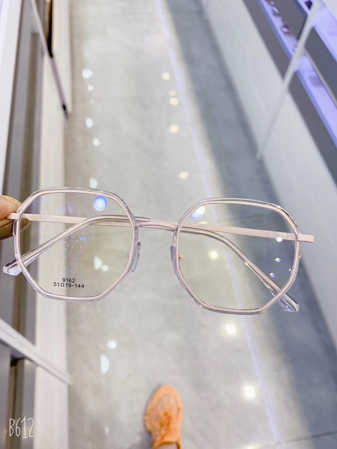 Small red book with ultra-light tr90 women's fashion transparent powder thin face glasses frame men's round face square frame myopia discoloration mirror