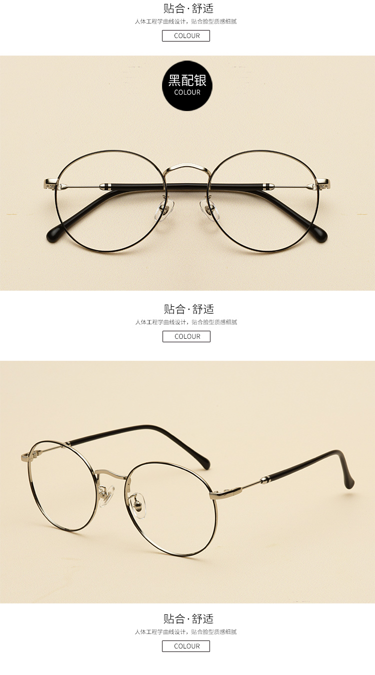 Montures de lunettes en Alliage de titane - Ref 3138941 Image 12