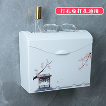 Toilet paper box Toilet household non-perforated toilet tissue box Toilet paper box Waterproof paper roll paper box Wall-mounted