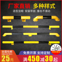 Steel tube car stopper Car parking stop retractor Ground block buffer block parking tire parking wheel stop locator