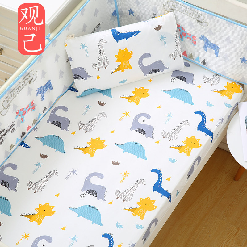 Baby bed Li Pure cotton class a bedding Baby bed cover Li Children's summer thin baby bed single ins custom