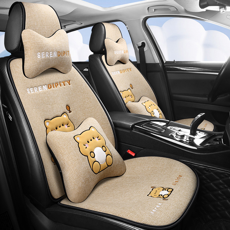 Car Cushion Half-Pack Linen All Season Universal Seating Chair Cushion Cute Breathable Car Cushion Mesh Red Cartoon Fabric Cushion Woman-Taobao